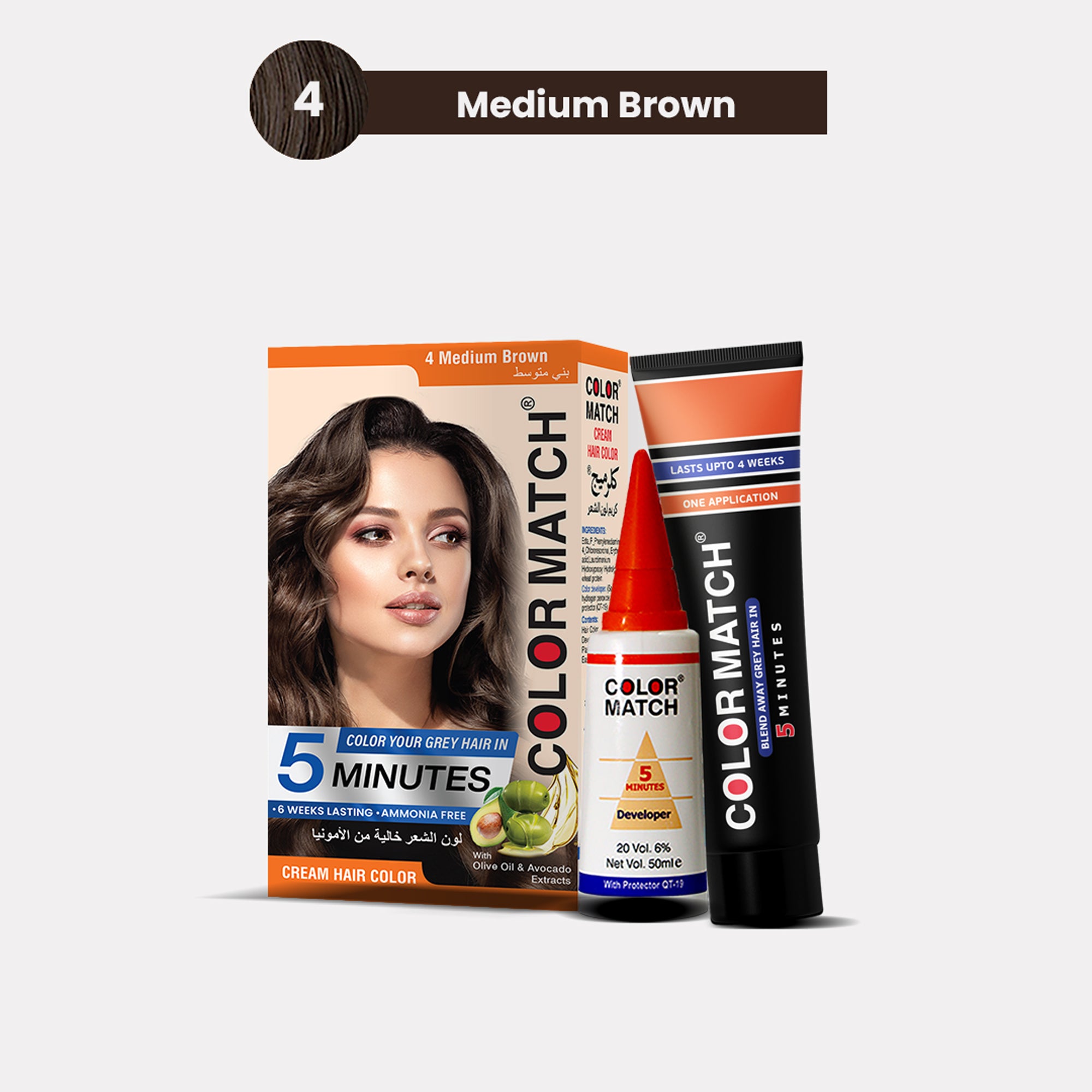 Color Match 5 Minutes Hair Color