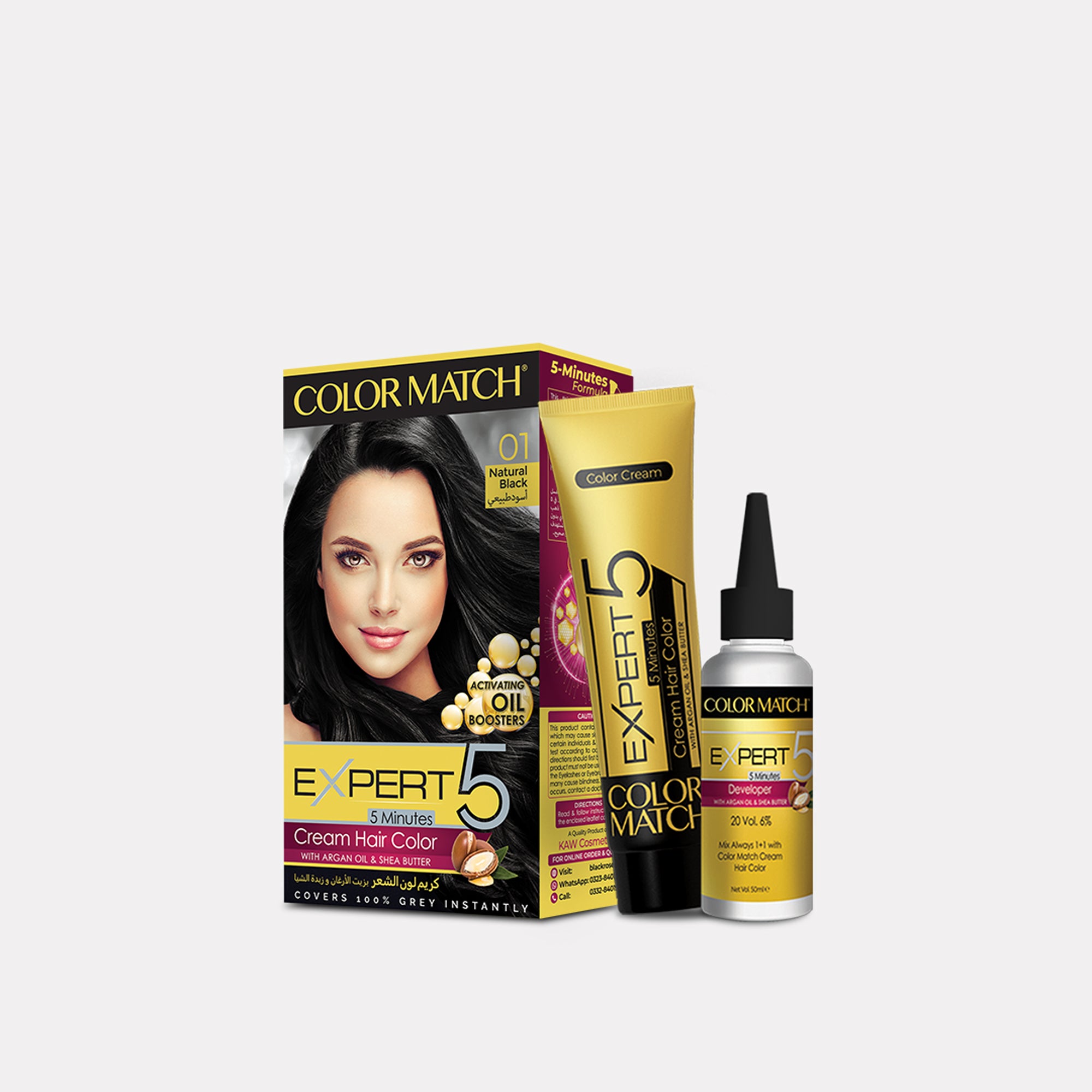 Color Match Expert 5 Cream Hair Color
