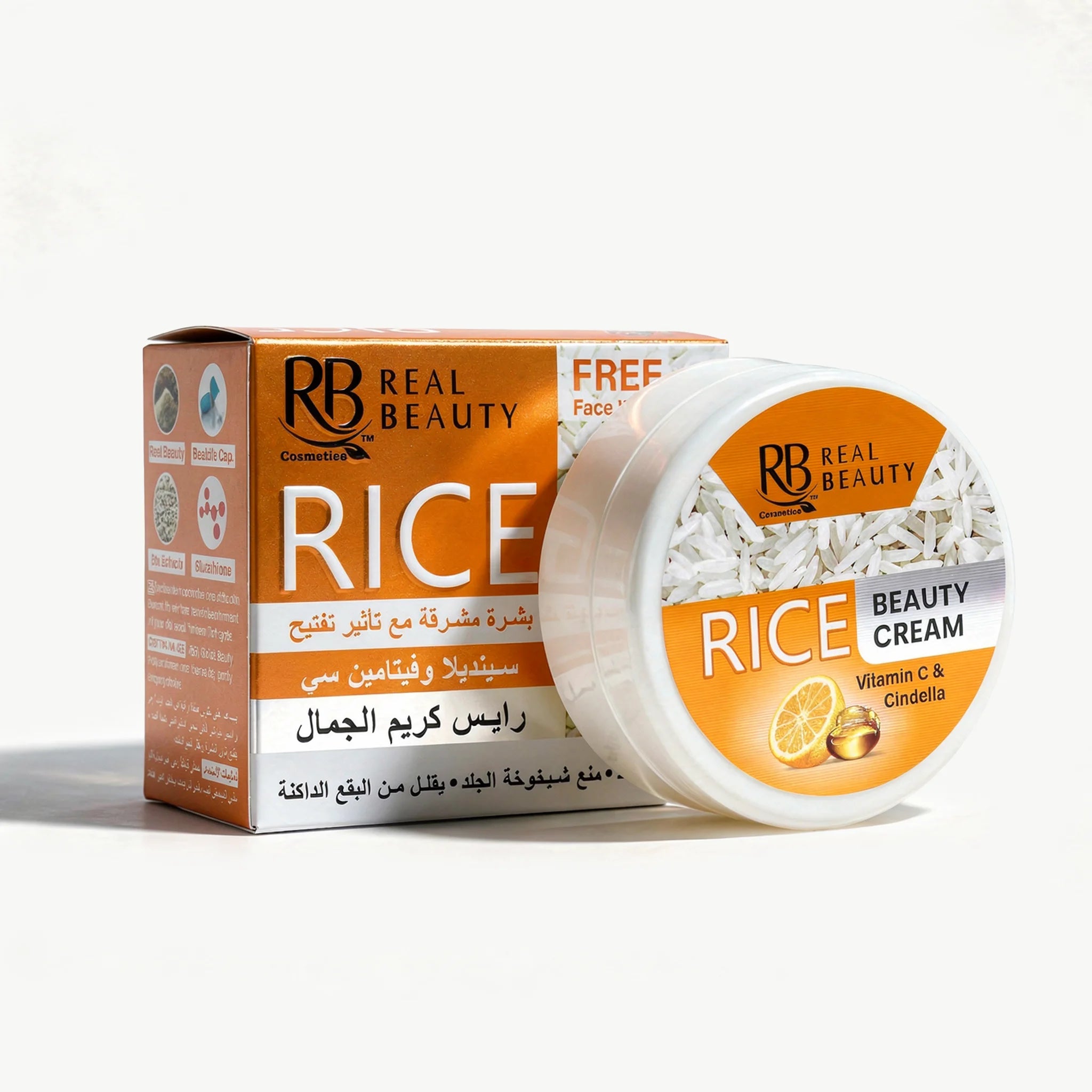 RB Rice & Beauty Cream + Free Face Wash